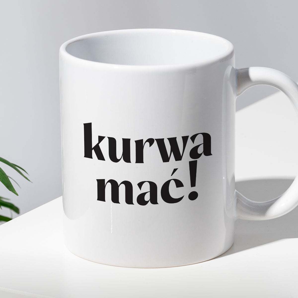 Kubek z nadrukiem "kurwa mać!" 330 ml