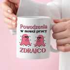 Kubek z nadrukiem "Powodzenia w nowej pracy ZDRAJCO"