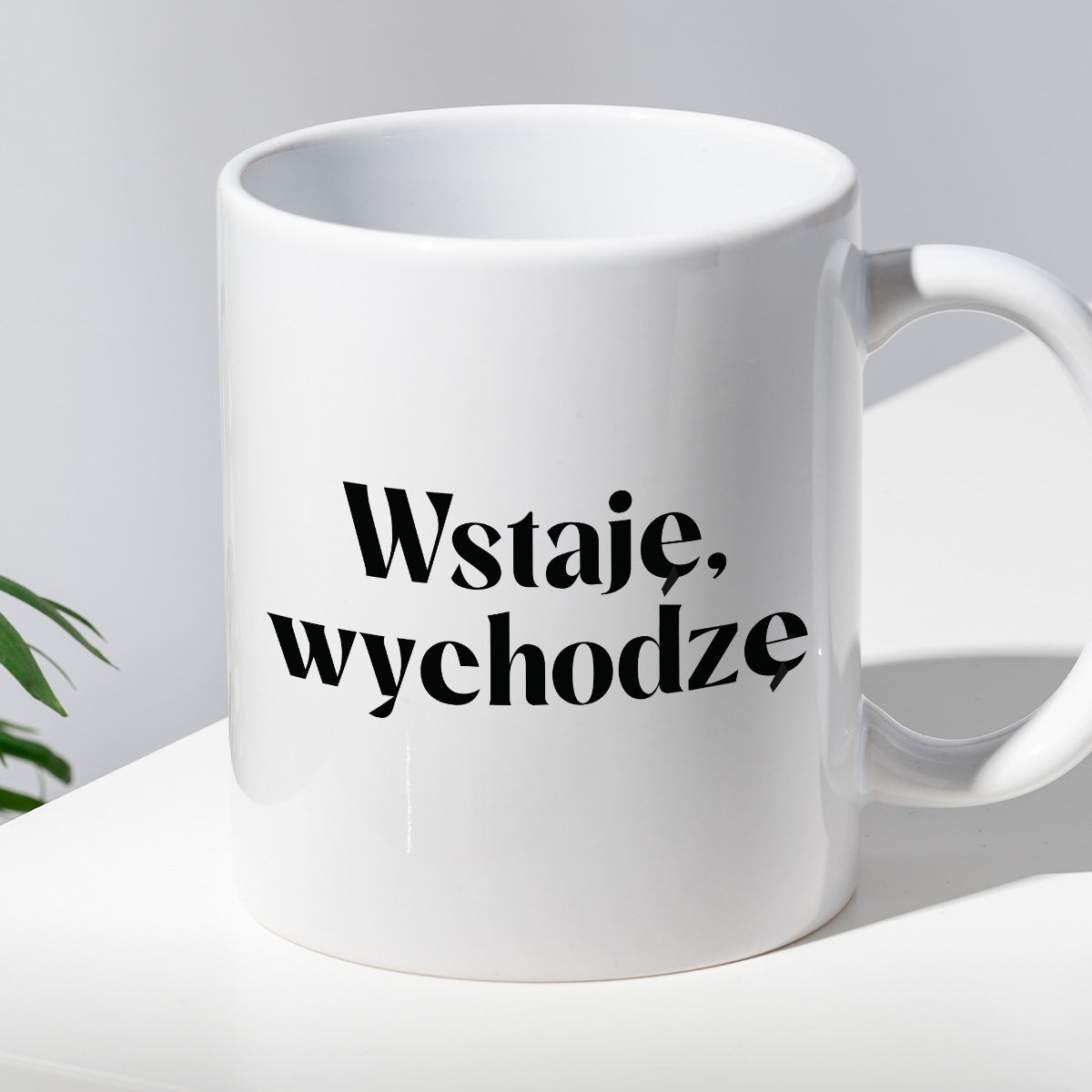 Kubek z nadrukiem "Wstaje, wychodzę" 330 ml