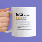 Kubek z nadrukiem - "Tata spółka z o.o."