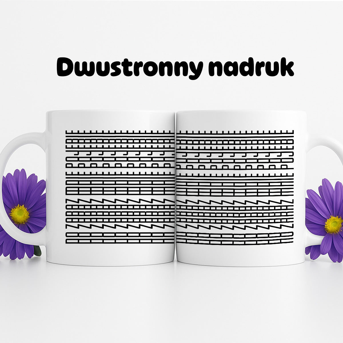 Kubek z nadrukiem - INCOGNITO / WZOREK - "No zaraz mnie pojebie" [CZARNY]