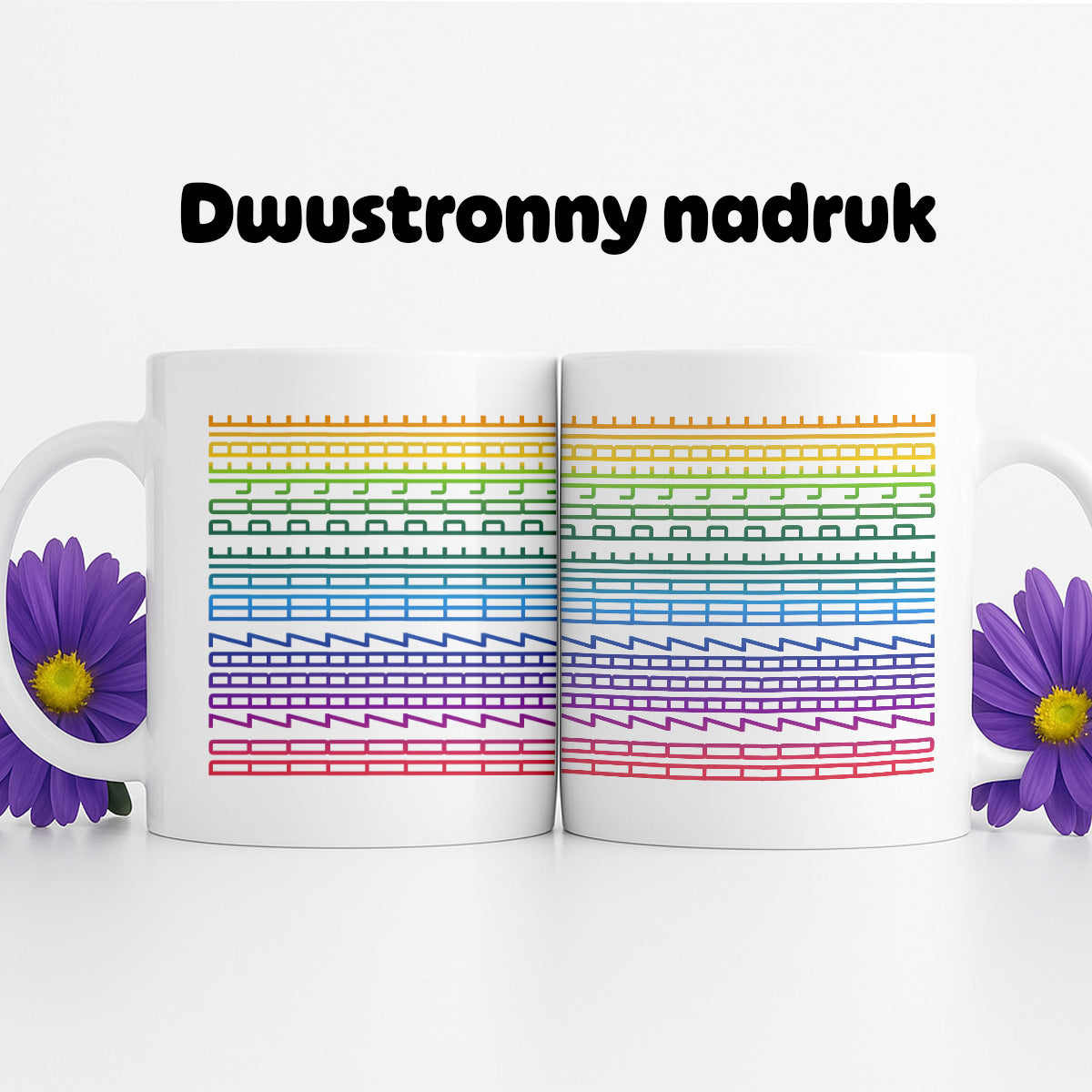 Kubek z nadrukiem - INCOGNITO / WZOREK - "No zaraz mnie pojebie" [KOLOROWY]