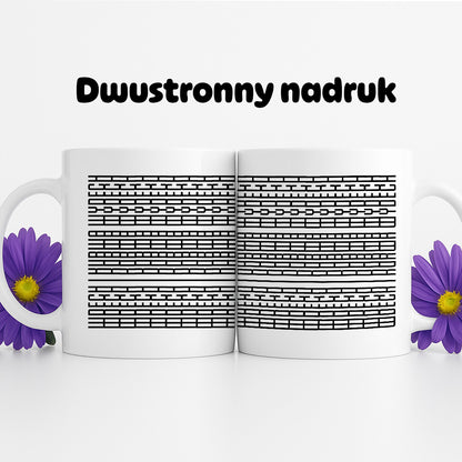 Kubek z nadrukiem - INCOGNITO / WZOREK - "Wdech i kurwa wydech" [CZARNY]