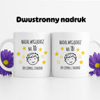 Kubek z nadrukiem - "Nadal wyglądasz na 18" II