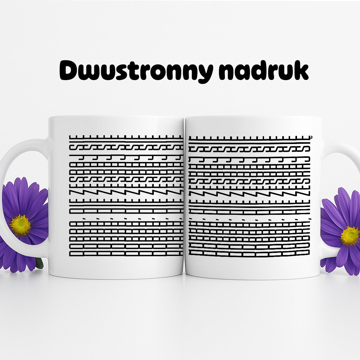 Kubek z nadrukiem - INCOGNITO / WZOREK - "Dobra, nie zesraj się" [CZARNY]