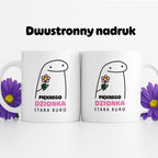 Kubek z nadrukiem - "Pięknego dzionka Stara Ruro"