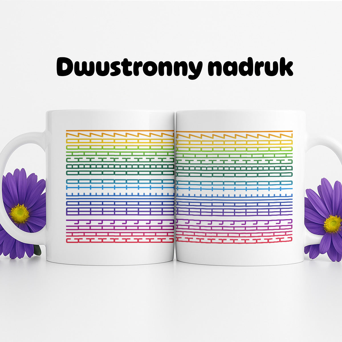 Kubek z nadrukiem - INCOGNITO / WZOREK - "Ch*j mnie to obchodzi" [KOLOROWY]