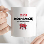 Kubek spersonalizowany z IMIENIEM "Kocham Cię STARY PIERDZIELU I"