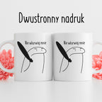 Kubek z nadrukiem "Nie wkurwiaj mnie"