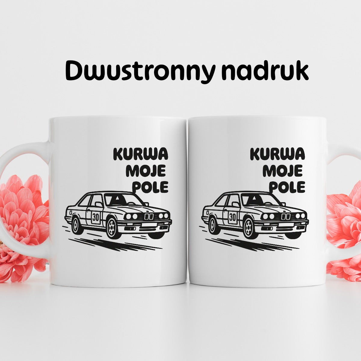 Kubek z nadrukiem - HITY POLSKIEGO INTERNETU - "Kurwa moje pole"