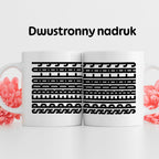 Kubek z nadrukiem INCOGNITO (wzorek) - "SPIERDALAJ"
