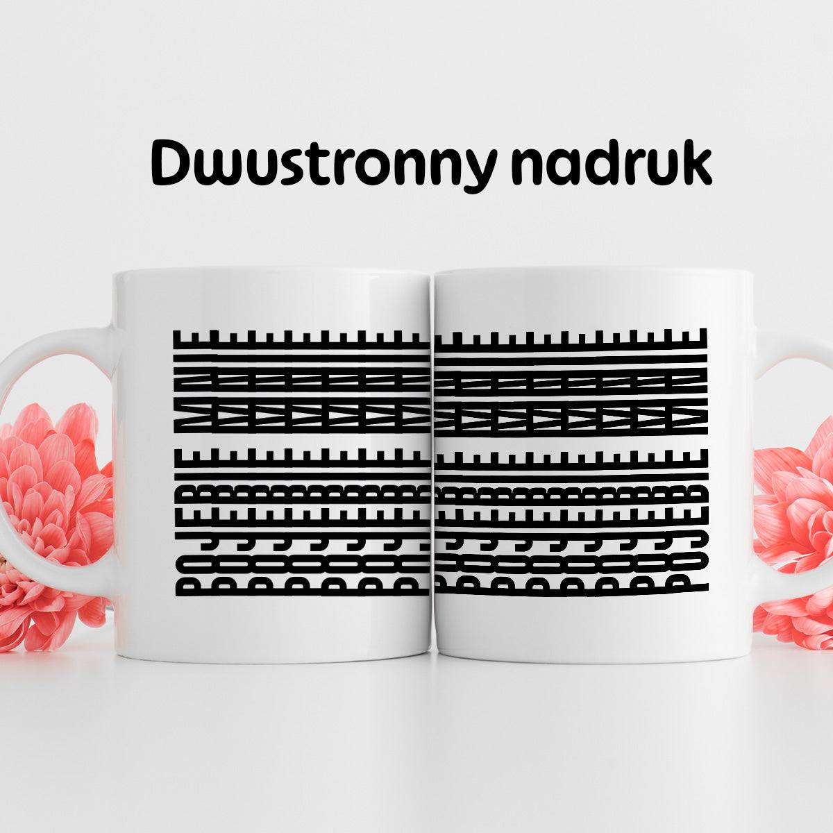 Kubek z nadrukiem INCOGNITO (wzorek) - "POJEBIE MNIE"