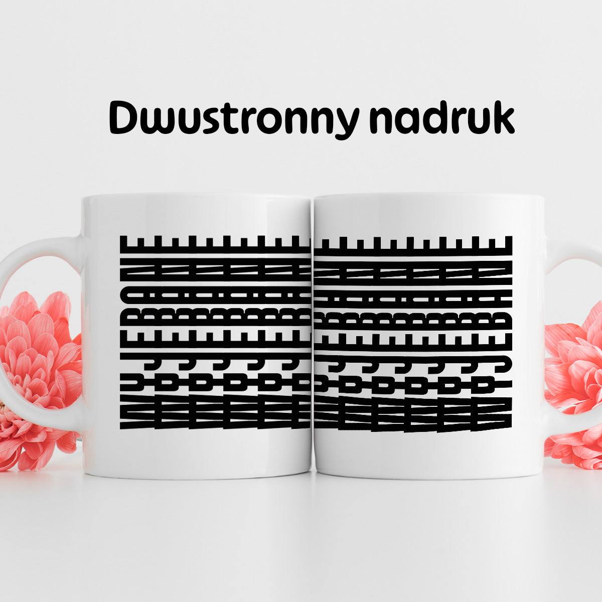 Kubek z nadrukiem INCOGNITO (wzorek) - "WYJEBANE"