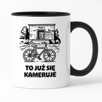 Kubek z nadrukiem - HITY POLSKIEGO INTERNETU - PAWEŁ JUMPER - "To już się kameruje"