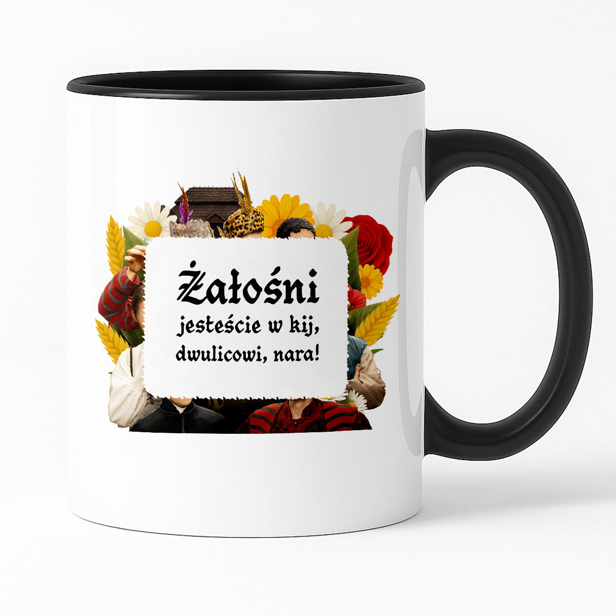 Kubek z nadrukiem "Żałośni jesteście w kij, dwulicowi, nara!" NOWE 1670