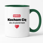 Kubek spersonalizowany z IMIENIEM "Kocham Cię (pls, nie spierdol tego)" II