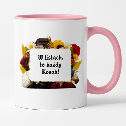 Kubek z nadrukiem "W listach, to każdy Kozak!" NOWE 1670