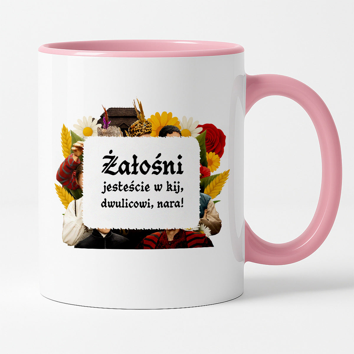 Kubek z nadrukiem "Żałośni jesteście w kij, dwulicowi, nara!" NOWE 1670