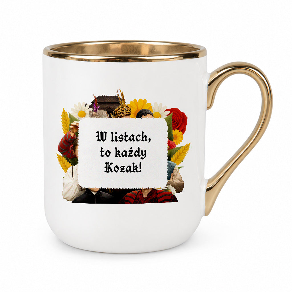 Kubek z nadrukiem "W listach, to każdy Kozak!" NOWE 1670
