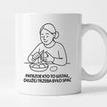 Kubek z nadrukiem "Patrzcie kto to wstał, dłużej trzeba było spać" - Cytaty MAMY - DZIEŃ MAMY