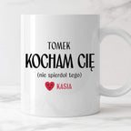 Kubek spersonalizowany z nadrukiem "Kocham Cię (nie spierdol tego)" [2