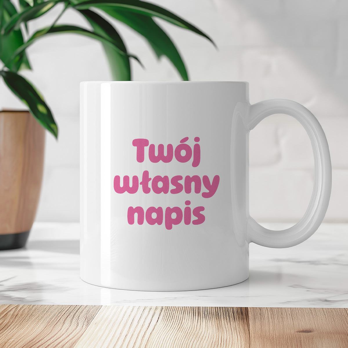 Kubek spersonalizowany z własnym napisem III - RÓŻOWY NAPIS