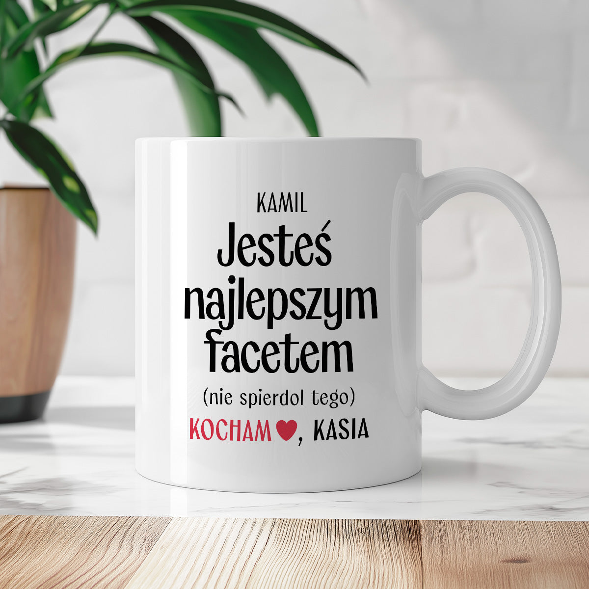 Kubek spersonalizowany z nadrukiem "Jesteś najlepszym facetem (nie spierdol tego)" [2 imiona] - WALENTYNKI