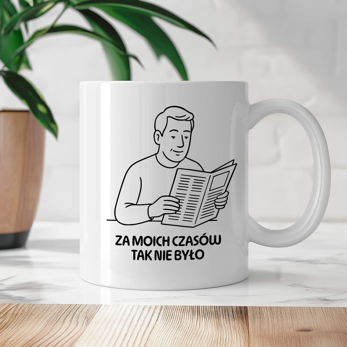 Kubek z nadrukiem "Za moich czasów tak nie było" - Cytaty TATY - DZIEŃ TATY