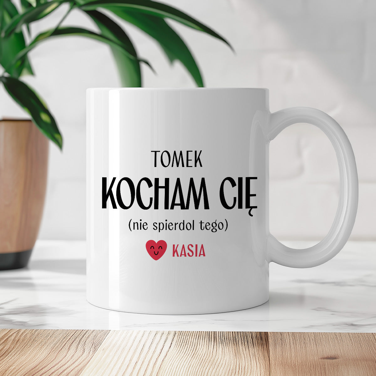 Kubek spersonalizowany z nadrukiem "Kocham Cię (nie spierdol tego)" [2 imiona] - WALENTYNKI