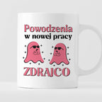 Kubek z nadrukiem "Powodzenia w nowej pracy ZDRAJCO"