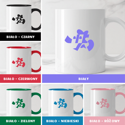 Kubek z nadrukiem "Mnie też nikt nic za darmo nie dał... wszystko musi