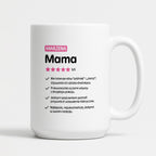 Kubek z nadrukiem - "Mama 5/5" z imieniem