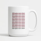 Kubek z nadrukiem - "2026 będzie moim rokiem"