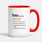 Kubek z nadrukiem - "Tata spółka z o.o."