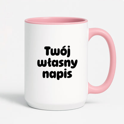 Kubek spersonalizowany z własnym napisem III - CZARNY NAPIS