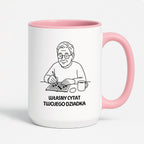 Kubek dla Babci / Dziadka - "Własny cytat"