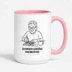 Kubek dla Babci / Dziadka - "Za moich czasów to tak nie było"
