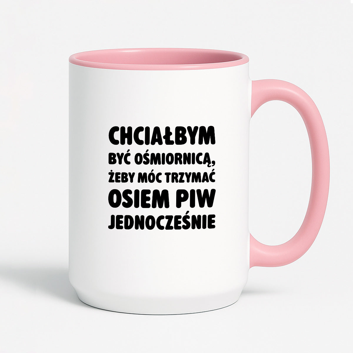 Kubek z nadrukiem - "Chciałbym być ośmiornicą"
