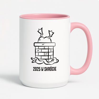 Kubek świąteczny z GĄSKĄ - "2025 W SKRÓCIE"