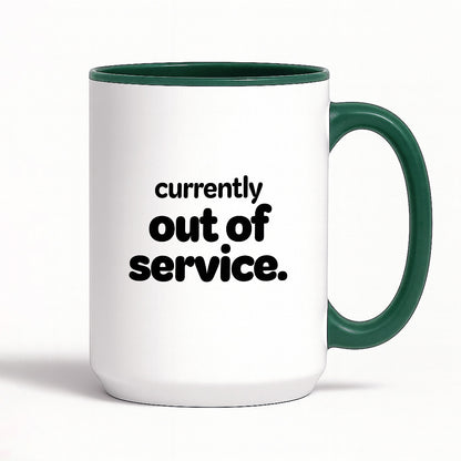 Kubek z nadrukiem - "currently out of service"