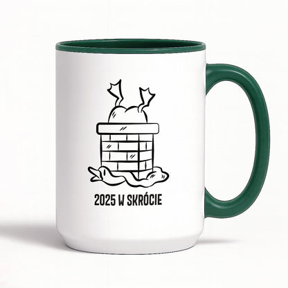 Kubek świąteczny z GĄSKĄ - "2025 W SKRÓCIE"