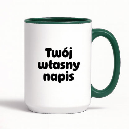 Kubek spersonalizowany z własnym napisem III - CZARNY NAPIS