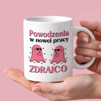 Kubek z nadrukiem "Powodzenia w nowej pracy ZDRAJCO"