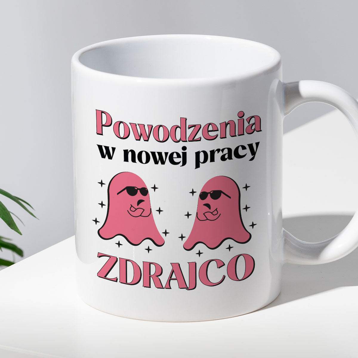 Kubek z nadrukiem "Powodzenia w nowej pracy ZDRAJCO"