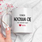 Kubek spersonalizowany z nadrukiem "Kocham Cię (nie spierdol tego)" [2